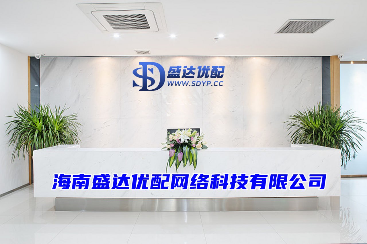 实盘配资平台app